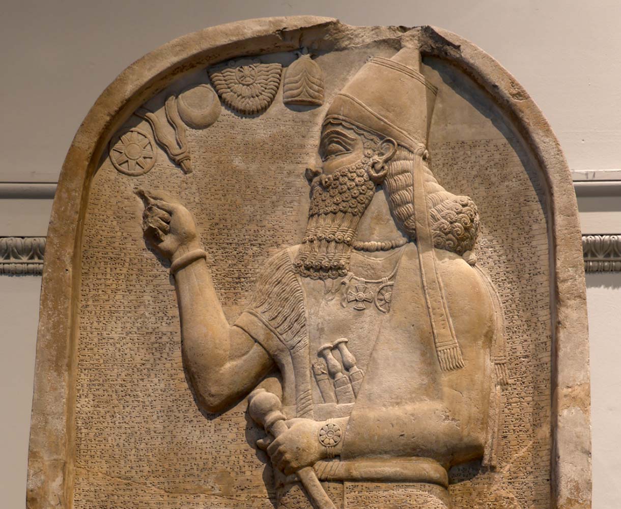 Ashurnasirpal II