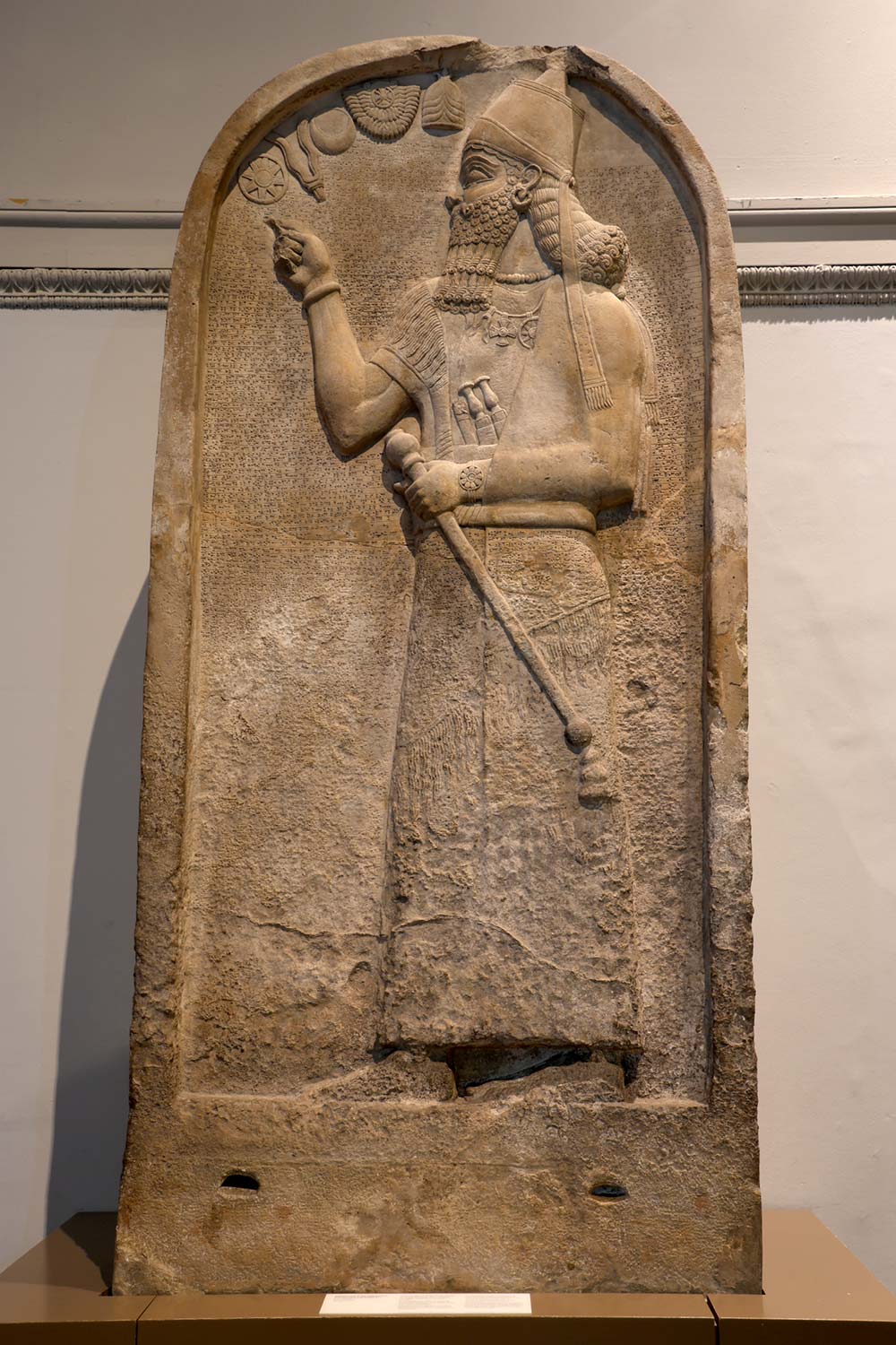 Ashurnasirpal II